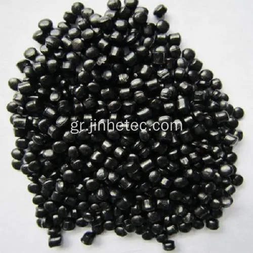 PVC Carbon Black Masterbatch για σωλήνα και καλώδιο